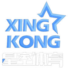 星空体育电脑版官网(综合)官方手机app下载iOS
