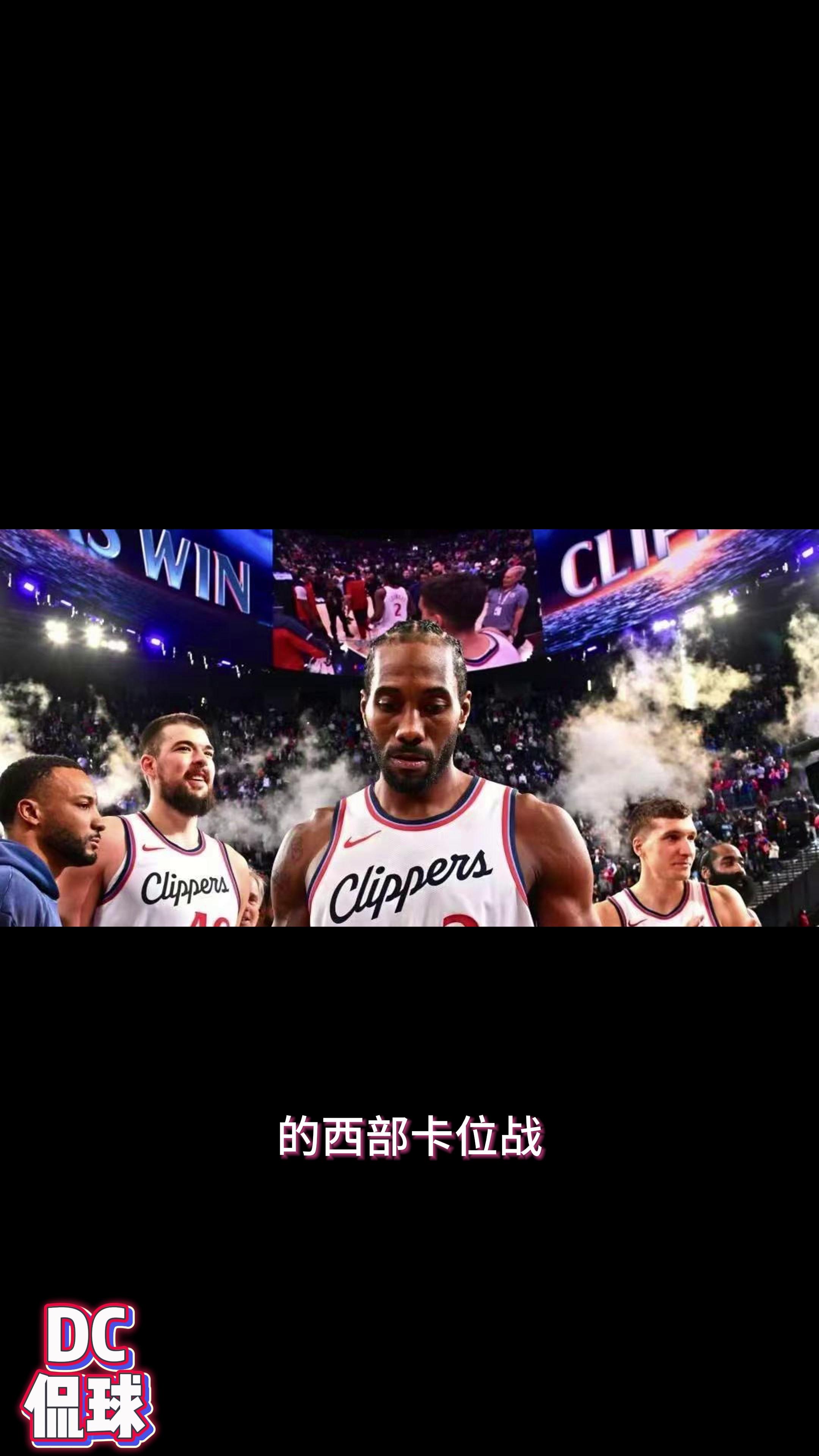 快船队实现六连胜，迎来胜利势不可挡的简单介绍