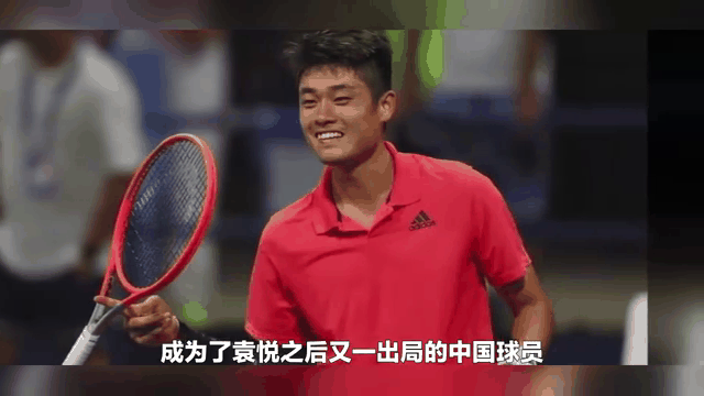 欧预赛：罗马尼亚遗憾出局，备受痛苦折磨的简单介绍